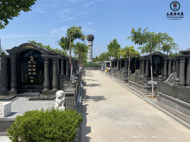 永安陵墓地风水朝向应该怎么选