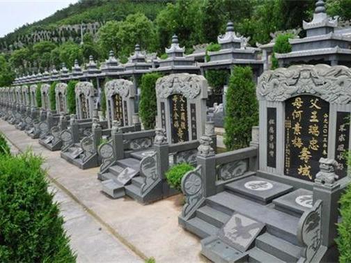 永安陵公墓风水好吗 专家给出中肯建议