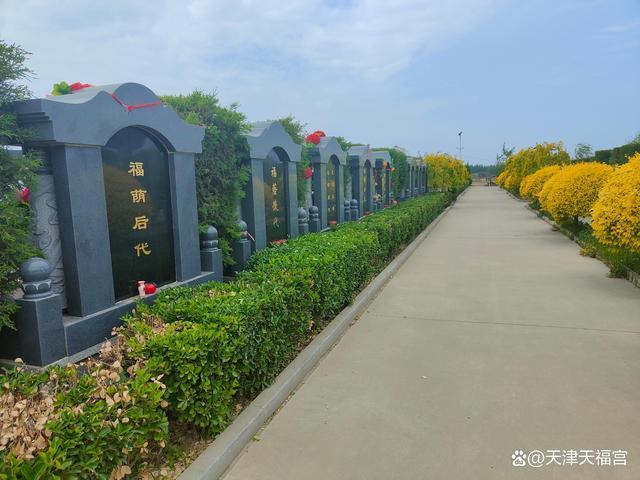 永安陵公墓选址朝向有什么讲究